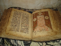 Aramaic Bible